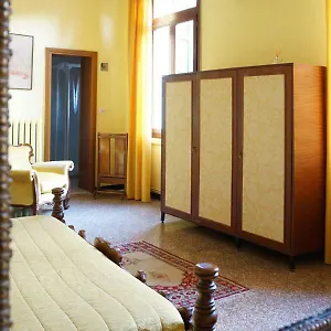 Corte Campana Venecia
